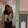 skyeremlinger29