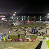dalat2024