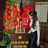 embechuanbiniengrang