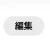 orioncode