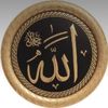 mohammad_messenger1