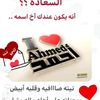 user9322073862269
