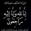 samah_90aa