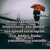 leman.agayevaa