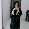 nea_a_13