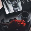 tota_algahmdi