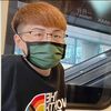 滅火器🧯