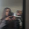 meeeeeeeshka