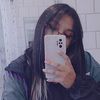 feeer.arce