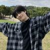 jeonginsenitekledi