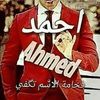 ahmedking863