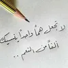mohammedabdellah897