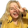 frganysirte_a