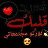 dy903uiz71qe0