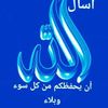 salemalharbi3
