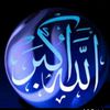 al.sham5