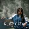 singershumailanazkhan24