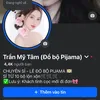 mytam_pijama