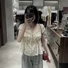 Duyên Baby.