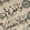 jumana20214