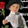 salah0iv0erakl
