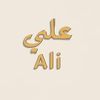 .ali89412