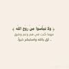 userbgg8ih724v