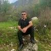 asogarmyany