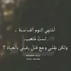 user6101585235028