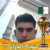 ahmedsayah79