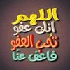 saiidmostafa7