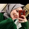 Manar Alkhlif