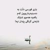 muhamadkoye29