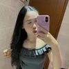 _vaniyeu