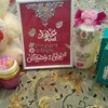 oum_3ahd