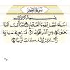 mnmn.kuwait3