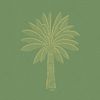 هاجر السعدون