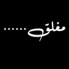 alasadvip