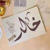 khaledkhaled142021