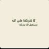 dalals11111