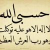 yossraessaahmed