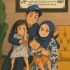 husnasolahuddin.__