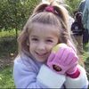 katelyn.wakenell