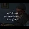 sardarnaeem678