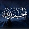 naif7992