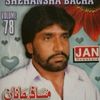 ShahabMalang4728
