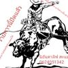 user9ek9z6hpqp