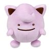 over_jiggled_puff