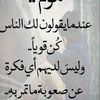 user793998285061601