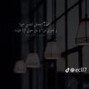 kredt08
